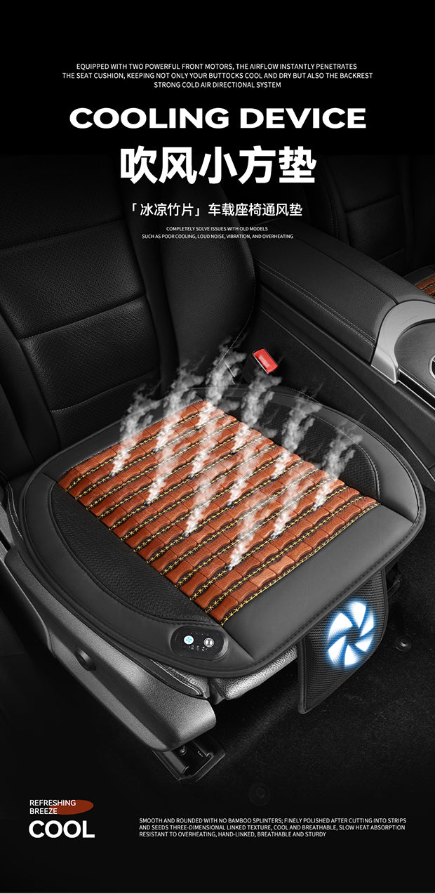 3D Ventilated Bamboo Cooling Seat Pad - 12V/24V Universal Car Fan Cushion