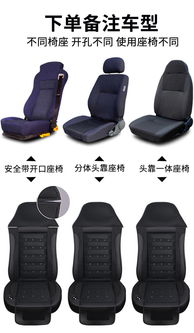 24V Luxury Truck Cooling Seat Pad - 6 Fans + Power Lumbar Massage Support