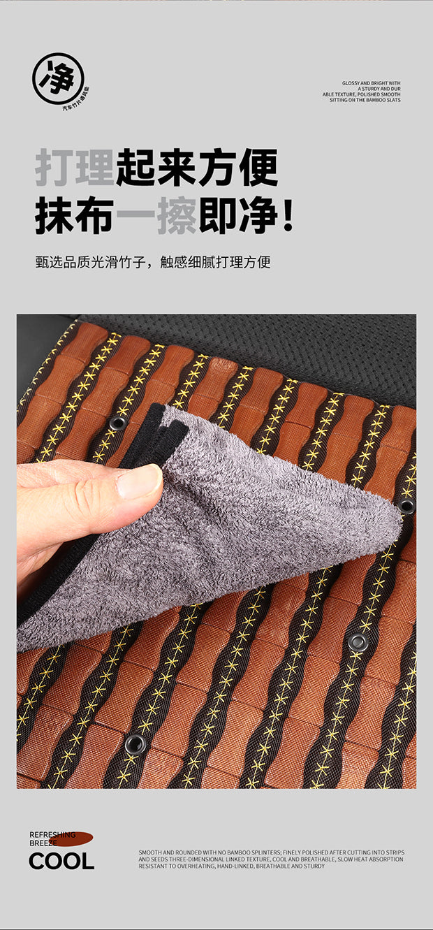3D Ventilated Bamboo Cooling Seat Pad - 12V/24V Universal Car Fan Cushion