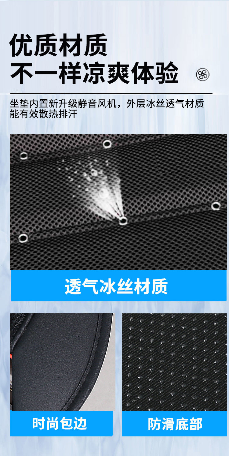 24V Luxury Truck Cooling Seat Pad - 6 Fans + Power Lumbar Massage Support