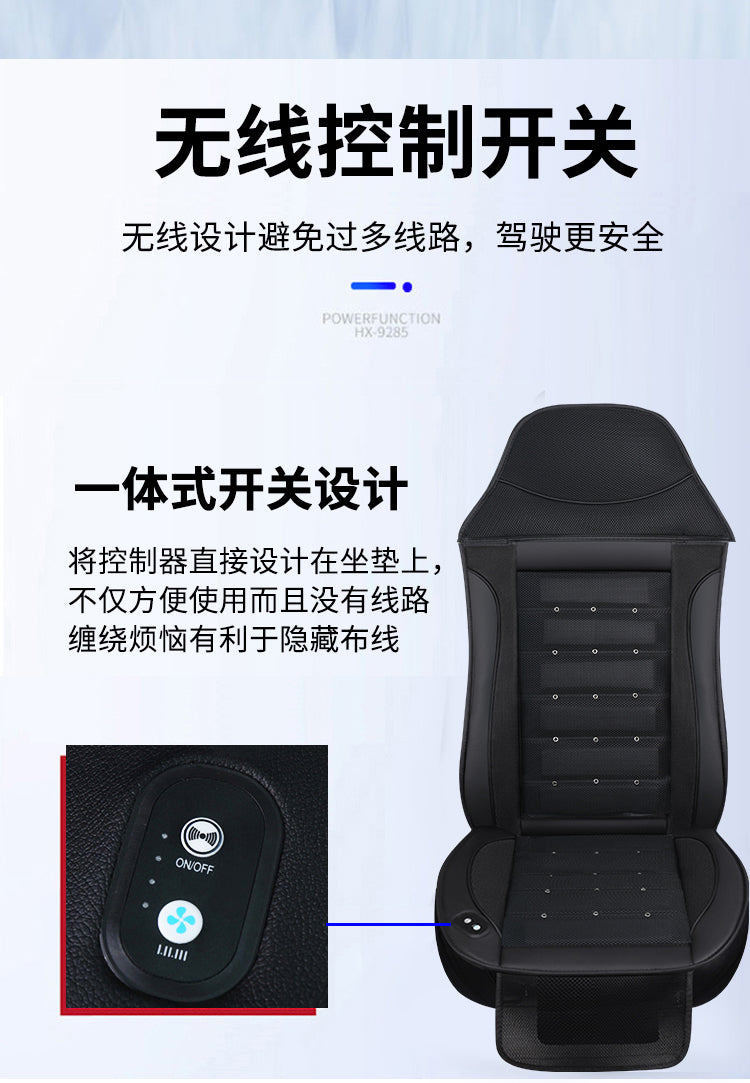 24V Luxury Truck Cooling Seat Pad - 6 Fans + Power Lumbar Massage Support
