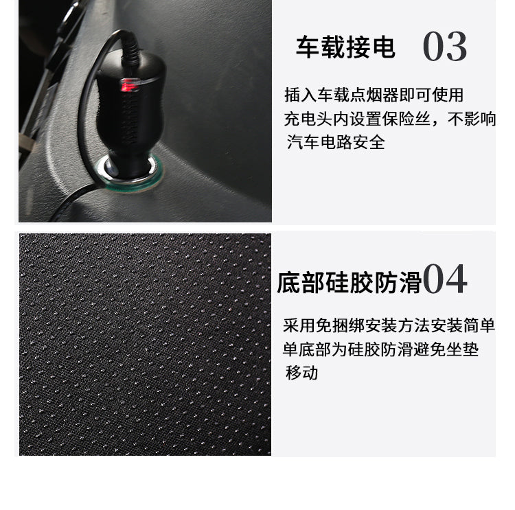 24V Luxury Truck Cooling Seat Pad - 6 Fans + Power Lumbar Massage Support