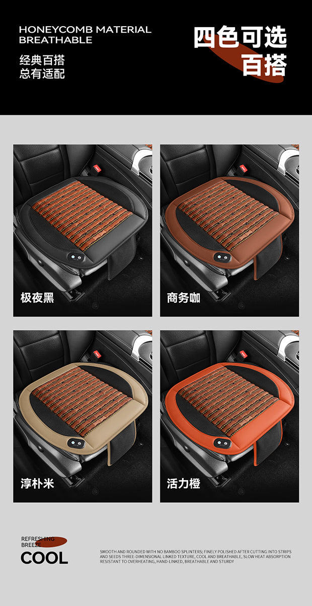 3D Ventilated Bamboo Cooling Seat Pad - 12V/24V Universal Car Fan Cushion