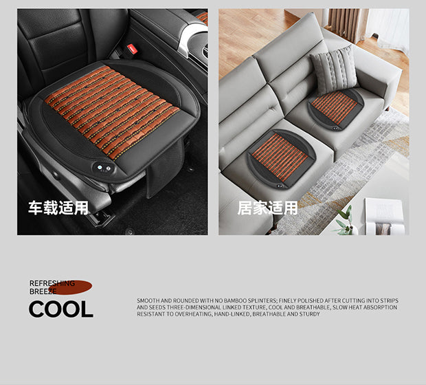 3D Ventilated Bamboo Cooling Seat Pad - 12V/24V Universal Car Fan Cushion