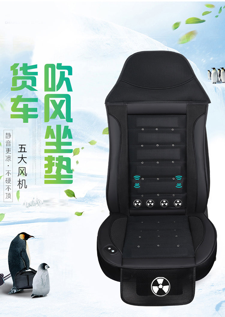 24V Luxury Truck Cooling Seat Pad - 6 Fans + Power Lumbar Massage Support