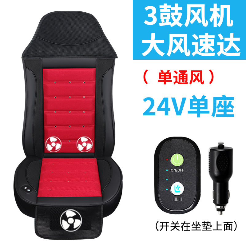 24V Heavy‑Duty Truck Ventilation Seat Cushion with Three Oversized Fans