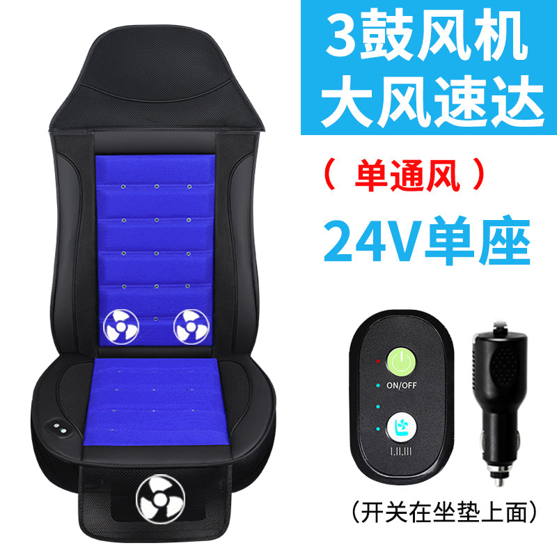 24V Heavy‑Duty Truck Ventilation Seat Cushion with Three Oversized Fans