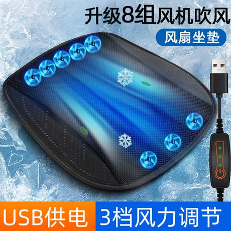 Portable USB Bamboo Cooling Seat Mat - Eco-Friendly Fan Mat for Car & Office