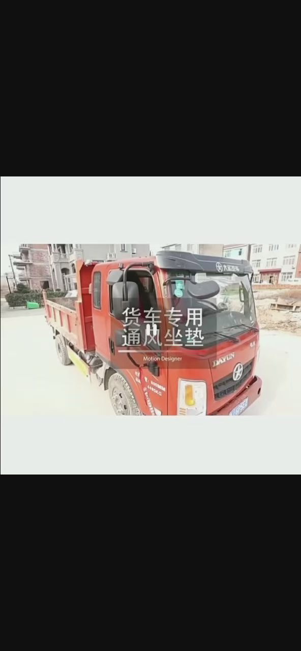 Luxury Massage Cooling Seat Pad for 24V Trucks – 6 Oversized Fans + Power Massage